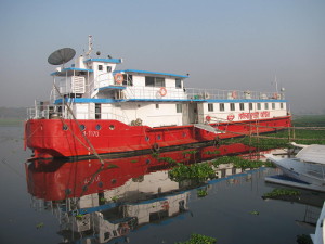 Peniche hopital bengladesh